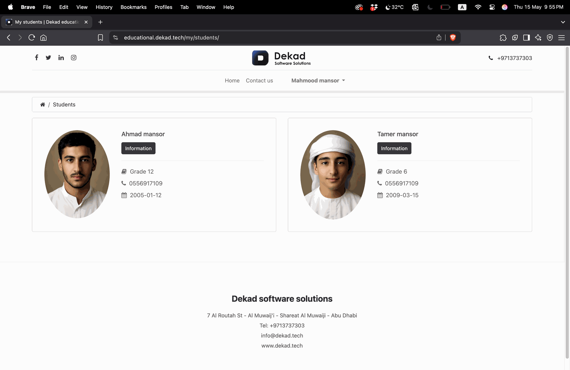 Student & Parents Profiles
