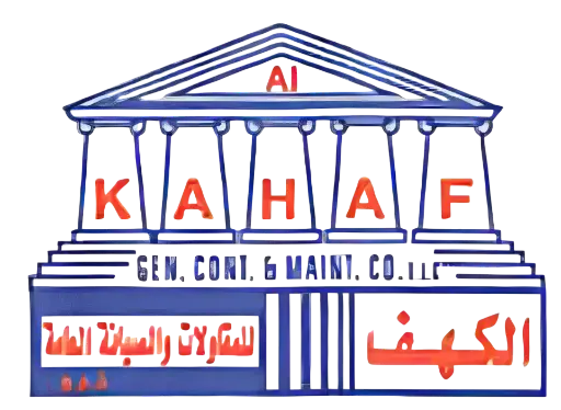 Kahaf Contracting & General Maintenance