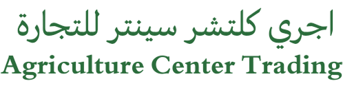 Agriculture Center Trading