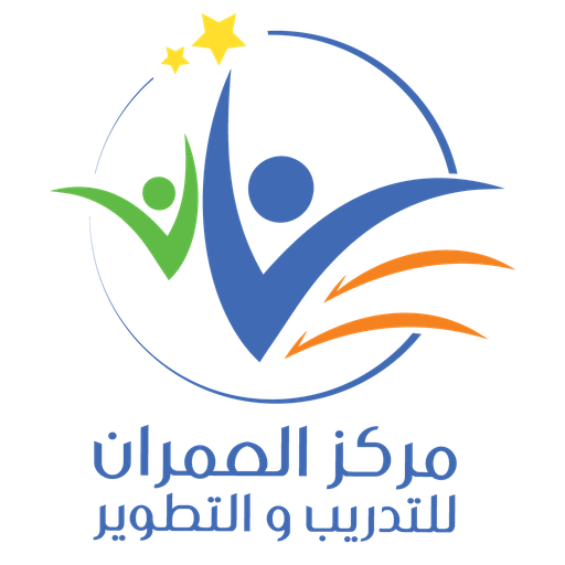 Al Omran Training & Development Center